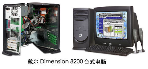 《財富》雜志 2001年最“酷”軟硬件產(chǎn)品（下）——計算機(jī)軟硬件