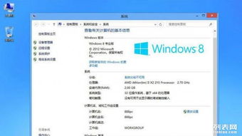 昆明專業上門維修電腦軟硬件，修不好不收費，讓您省心無憂